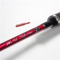 チヌセレクションＺ大チヌ１５８